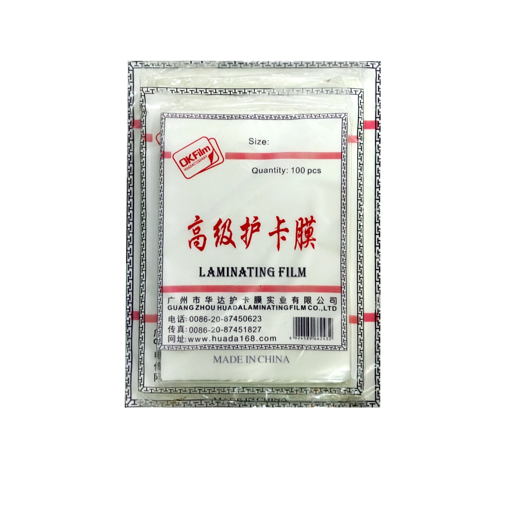 5 tập Giấy ép Plastic A6 35mic 11x16cm