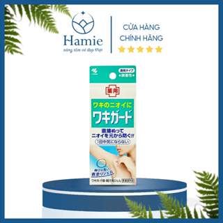 Gel Khử Mùi Hôi Nách Kobayashi 50gr Nhật Bản