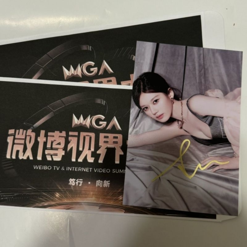 Đại hội Weibo Triệu Lộ Tư chữ ký tay