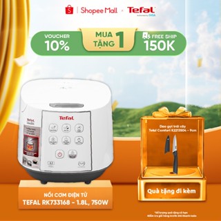 Nồi cơm điện tử Tefal 1.8 lít RK733168 - Lòng nồi phủ vân đá chống dính - Công nghệ Fuzzy Logic