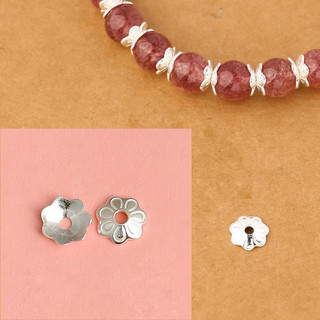 [S925] Set 2 Charm bạc ốp hoa 6mm - MH017