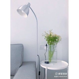 Đèn cây LERSTA IKEA chính hãng (có sẵn)