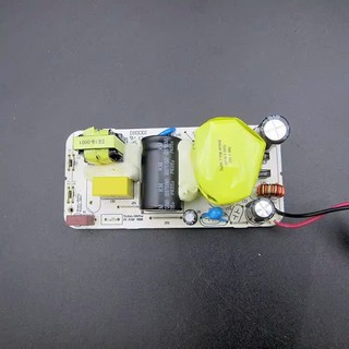 ADAPTER 18V 2.2A