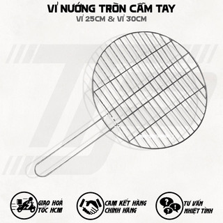 Vỉ Nướng Tròn Cầm Tay - Vỉ Làng Nướng Inox - Vỉ Nướng BBQ