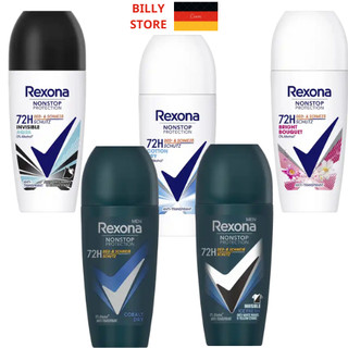  Lăn khử mùi Rexona Đức lăn ngăn ngừa mùi hôi giảm tiết mồ hôi 50ml  Hàng nội địa đức  
