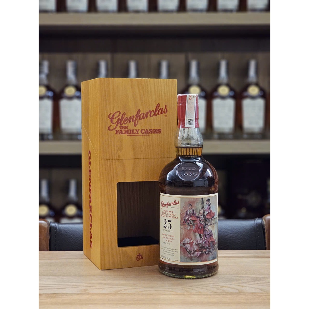 Rượu Glenfarclas 25 Years Old Xuân Hồng Release 1 - 48.8% - Nhập Khẩu Scotland
