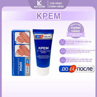  Kem Loại Bỏ Đóm Đồi Mồi KPEM Kem Bôi Giảm Đồi Mồi Tay Giảm Nhăn Dưỡng Da 