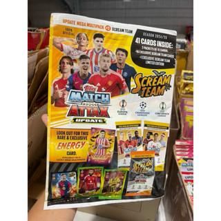 [Update Multipack #2 ]Túi Thẻ Cầu Thủ Bóng Đá Match Attax Update Mega Multipack 1 Scream Team Mùa 2024/25 24/25 (41 Thẻ)