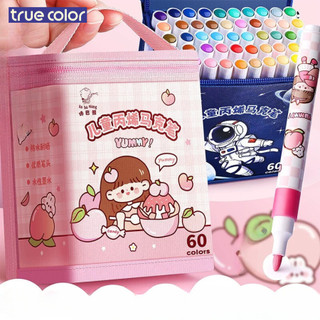   Tăng 60% mực  Bút màu acrylic marker vẽ được nhiều chất liệu - 24 36 48 60 màu kèm hộp xách hồng đào xinh xắn_8016 