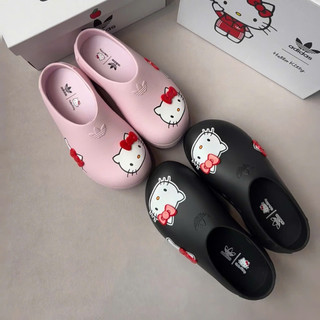  Giày Sục Adidas Adifom Stan Smith Hello Kitty ‘Off White’,Dép Sục Trơn Hello Kitty Màu Be 