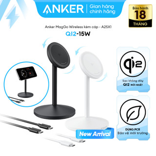 Đế sạc Anker MagGo Wireles (Stand) 1C 15W kèm cáp CtoC | Đạt chuẩn sạc nhanh Qi2 cho điện thoại & airpods - A25X1