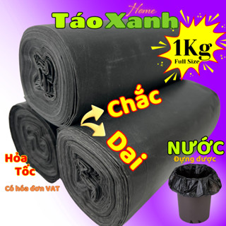Túi Rác Đen đựng rác lẫn NƯỚC, Túi đựng rác HDPE thân thiện DAI CHẮC không HÔI rất TIẾT KIỆM