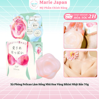   CHE TÊN  Xà phòng Pelican làm hồng nhũ hoa vùng bikini Nhật Bản Soap For Bust Care 70g 