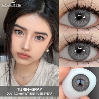  Eyeshare kính áp tròng lens xám xanh trang điểm mắt tặng kèm khay 1 cặp 