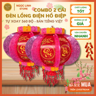  Combo 2 Đèn Lồng Điện Hồ Điệp Cánh To Xoay 360 Trang Trí Tết 