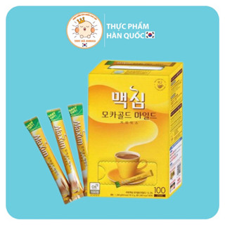 Combo 20 Gói  Cà Phê Chiết Lẻ Hoà Tan MAXIM Nhập Khẩu Hàn Quốc (Gói Vàng)