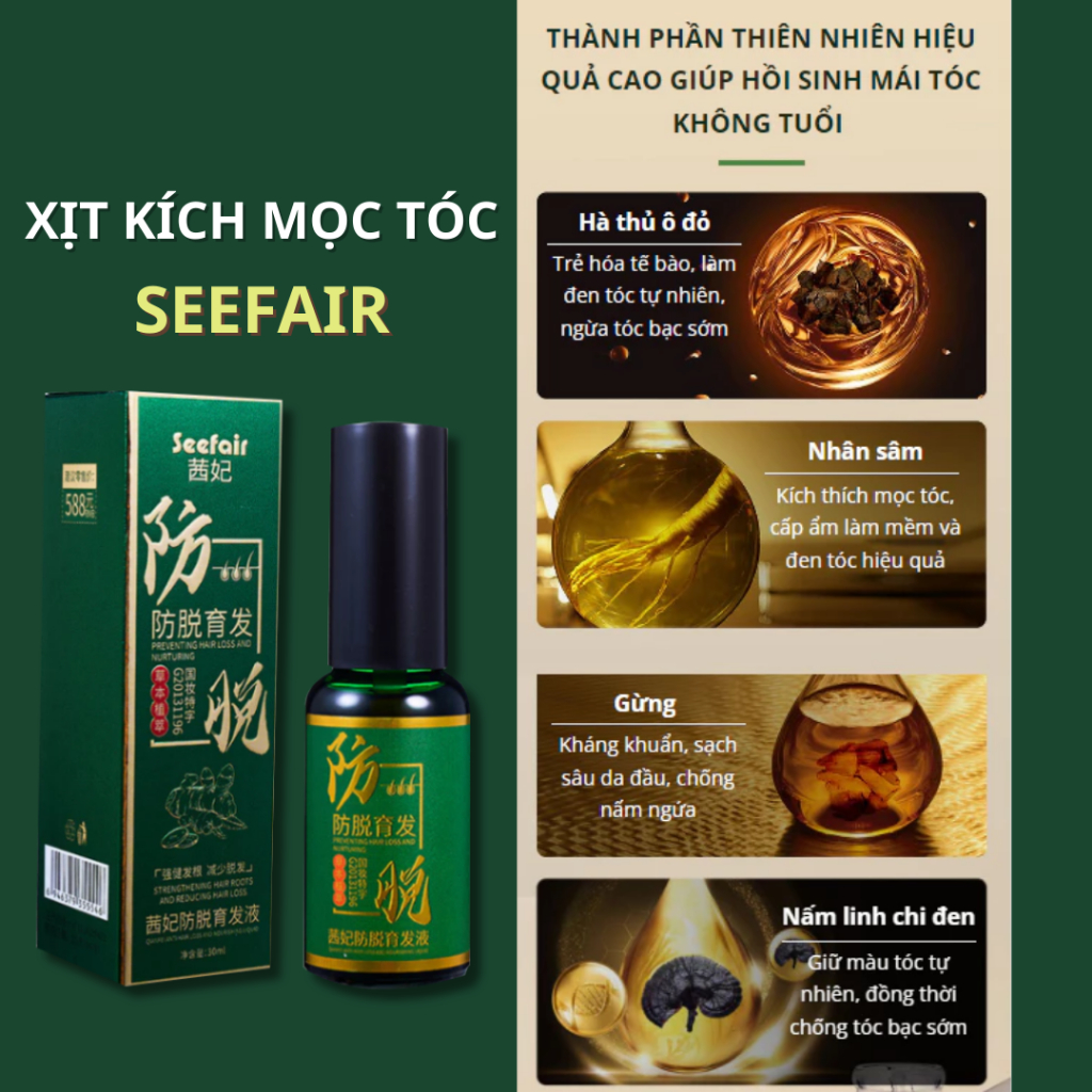 Xịt kích mọc tóc Seefair - Kích thích mọc tóc Seefair, giúp tóc mượt mà, chắc khỏe ngăn ngừa rụng tóc - QUINN BEAUTY