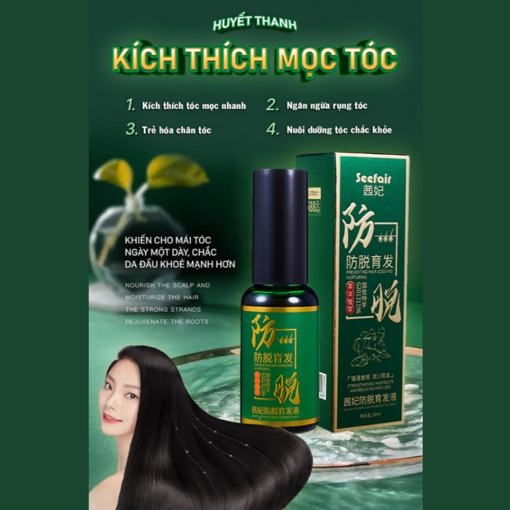 Xịt kích mọc tóc Seefair - Kích thích mọc tóc Seefair, giúp tóc mượt mà, chắc khỏe ngăn ngừa rụng tóc - QUINN BEAUTY