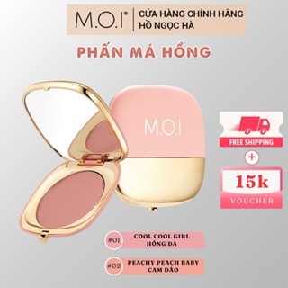 [Tặng quà] Phấn Má Hồng Premium Hồ Ngọc Hà MOI Cosmetics - Dưỡng Khóa Ẩm Hút Dầu Thừa