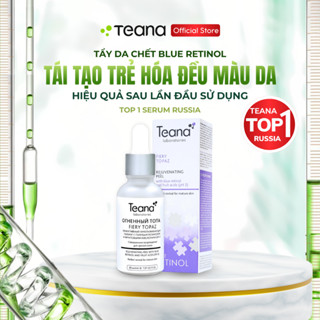Serum Teana Blue Peeling 30ml Tẩy Da Chết Hoá Học Nhẹ Nhàng, Làm Da Bóng Mịn, Se Lỗ Chân Lông (Tím)