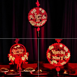  Liễn Treo trang trí tết Khánh nhung mẫu chữ 2026  Dải decor tết treo cửa cao cấp mừng xuân 