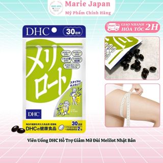 Viên Uống DHC Hỗ Trợ Giảm Mỡ Đùi Melilot Nhật Bản