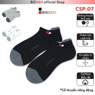 Tất Nam Cổ Ngắn Công Sở Cotton Kháng Khuẩn Khử Mùi Bizmen – CSP.07