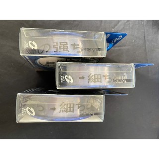 Cước Sunline 100m Carbon