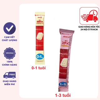 Thanh Sữa MEIJI Nội Địa Nhật - Thanh 28gr