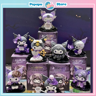 Set Full 8 Hộp mù Kuromi Blind box Mô hình decor bàn làm việc siêu dễ thương.