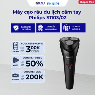  Máy Cạo Râu Du Lịch Cầm Tay PHILIPS S1103  02 Cạo Râu Dễ Dàng Êm Ái - Bảo Hành Chính Hãng 24 Tháng 