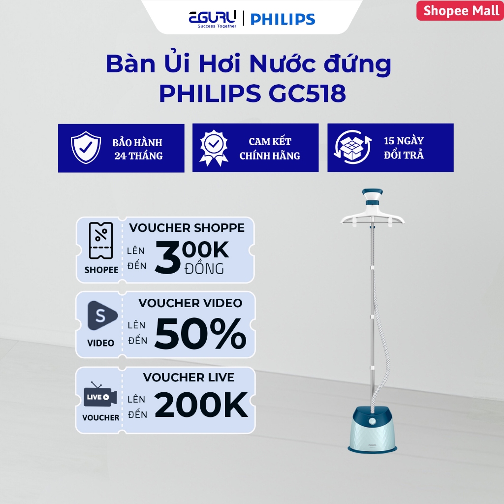 Bàn Ủi Hơi Nước đứng PHILIPS GC518 1600W Xanh - Hàng Chính Hãng
