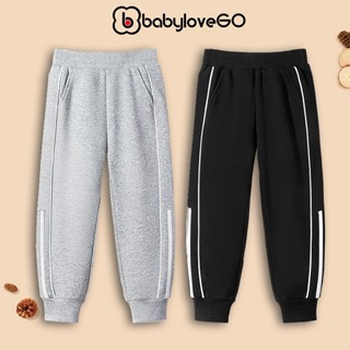  Quần nỉ cho bé trai BabyloveGO quần dài thu đông cho bé phối màu độc đáo mẫu mới 2025 