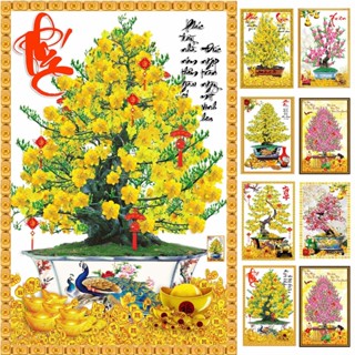 Tranh dán tường tết chất liệu decal chống nước hình cây đào cây mai giá rẻ miễn phí vận chuyển