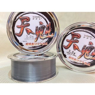 Cước câu cá, dây câu sasamu 250m