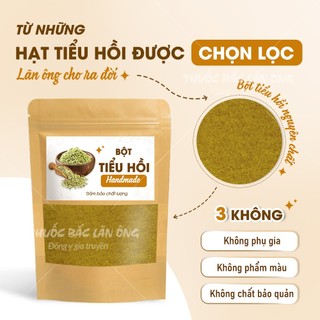 Bột tiểu hồi hương nguyên chất 1kg, gia vị nấu phở, bột tẩm ướp thịt nướng, thơm ngon