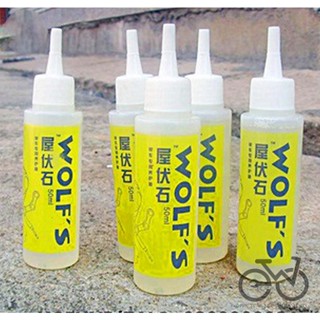 Dầu tra xích xe đạp thể thao