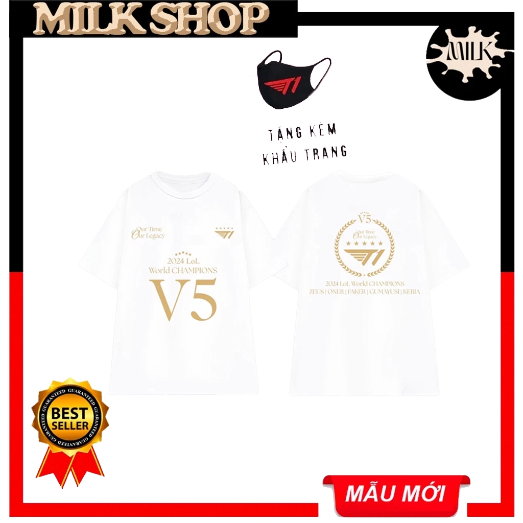 Áo thun Cotton T1 vô địch CKTG 2024, 2023