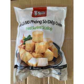 500g SÒ ĐIỆP LICHUAN LOẠI NGON