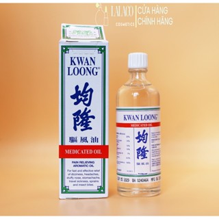 Dầu nóng Kwan Loong Oil 57ml