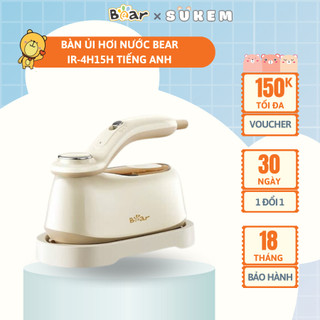 Bàn Ủi Hơi Nước Bear Ủi Khô Phẳng Quần Áo Cực Nhanh Công Suất 1500W IR-4H15H