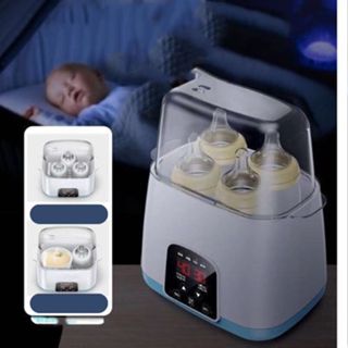 Máy hâm sữa tiệt trùng bình sữa 4 chức năng, hâm nóng, ủ ấm, tiệt trùng bình sữa, hâm thức ăn cho bé bảo hành 12 tháng