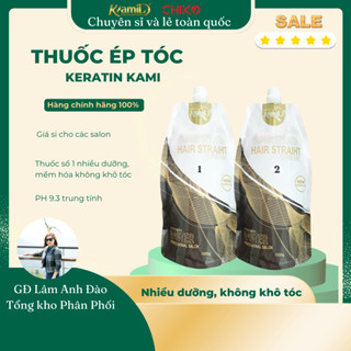Thuốc ép tóc Thuốc duỗi tóc KAMI, Thuốc uốn nóng hương cafe thơm bịch to cho salon 1000ml