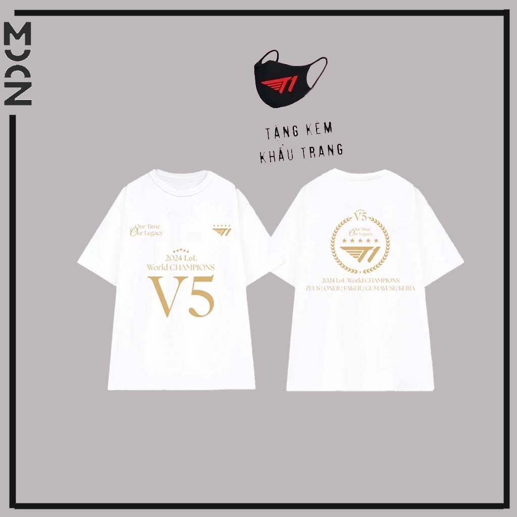 Áo thun Cotton T1 vô địch CKTG 2024, 2023