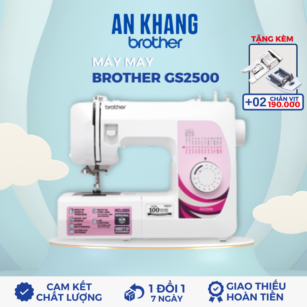 Máy may gia đình Brother GS2500