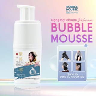 Bọt nhuộm tóc bong bóng Komi japan 240ml thiết kế nguyên khối, công nghệ phủ màu 3D, hương thơm nước hoa bảng màu thời t