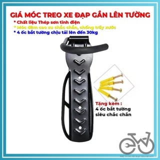 Giá móc treo xe đạp gắn lên tường siêu chắc tặng kèm bộ vít nở lắp đặt dễ dàng