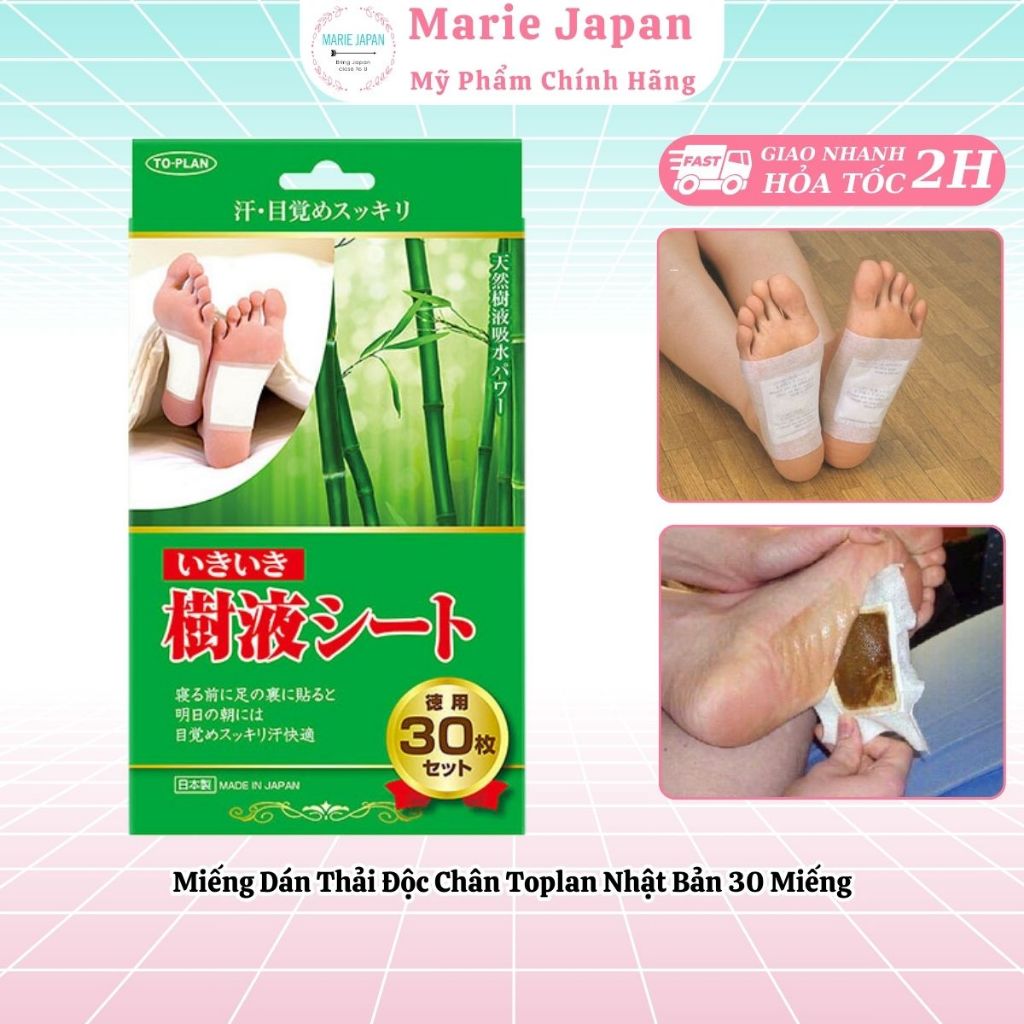 Miếng Dán Thải Độc Chân Toplan Nhật Bản - 30 miếng