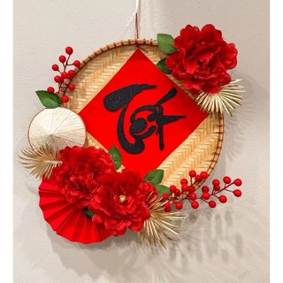 Mẹt ,mành trang trí decor tết nguyên đán