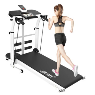 Máy chạy bộ kèm bàn xoay hông, máy đi bộ tại nhà phù hợp tập gym, tập thể dục.